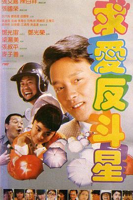 91视频免费播放