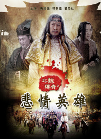 爱说谎的情人