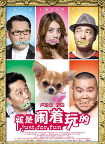 91视频免费播放