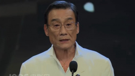 不应该越过的线